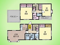 川崎市 麻生区高石2丁目 戸建て
