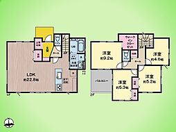 町田市本町田 戸建て 1号棟