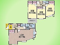 川崎市 麻生区片平4丁目 戸建て