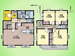 相模原市 南区大野台4丁目 戸建て
