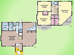 横浜市 神奈川区松見町2丁目 戸建て