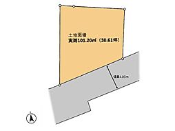 相模原市 緑区原宿1丁目 土地