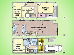 横浜市 西区岡野2丁目 戸建て 3号棟