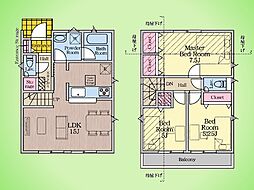 府中市清水が丘3丁目 戸建て 3号棟