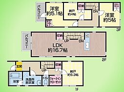 川崎市 宮前区南野川3丁目 戸建て
