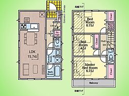 府中市清水が丘3丁目 戸建て 4号棟