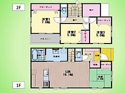 伊勢原市沼目4丁目 戸建て 1号棟