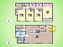 伊勢原市沼目4丁目 戸建て 4号棟