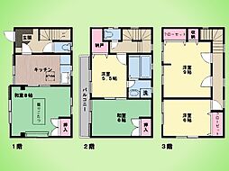 座間市ひばりが丘1丁目 戸建て