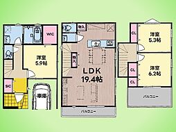 綾瀬市蓼川1丁目 戸建て