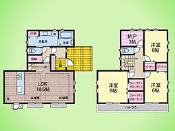 町田市金井2丁目 戸建て