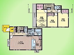 横浜市 青葉区もみの木台 戸建て