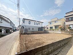 相模原市 南区豊町 土地