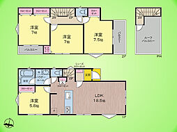 座間市緑ケ丘3丁目 戸建て B号棟