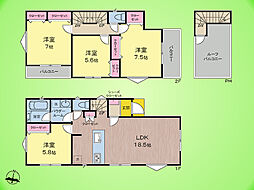 座間市緑ケ丘3丁目 戸建て D号棟