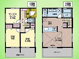 調布市深大寺北町3丁目 戸建て 2号棟