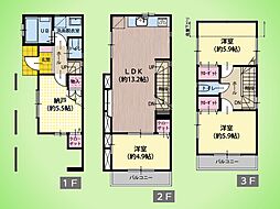 横浜市 保土ケ谷区仏向町 戸建て