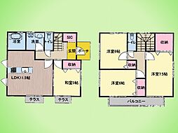 八王子市西寺方町 戸建て