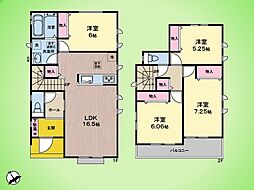町田市鶴川1丁目 戸建て B号棟