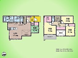 相模原市 緑区東橋本4丁目 戸建て 1号棟