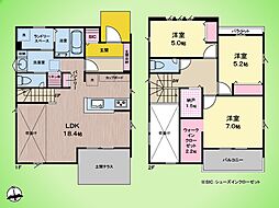 相模原市 緑区東橋本4丁目 戸建て 5号棟
