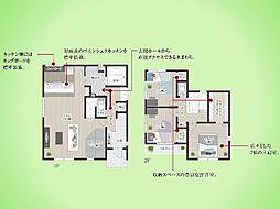 相模原市 南区麻溝台7丁目 戸建て 2号棟