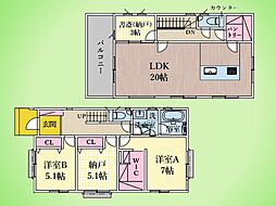 稲城市坂浜 戸建て 11号棟