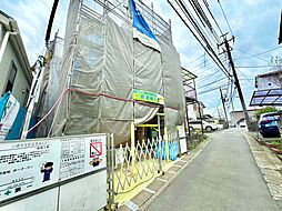 川崎市 宮前区馬絹4丁目 戸建て 1号棟