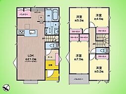 川崎市 宮前区けやき平 戸建て C号棟