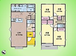 川崎市 宮前区けやき平 戸建て B号棟