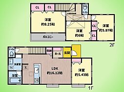 相模原市 緑区元橋本町 戸建て
