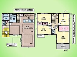 八王子市片倉町 戸建て 1号棟