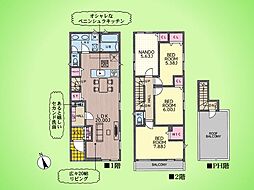 座間市ひばりが丘1丁目 戸建て 2号棟