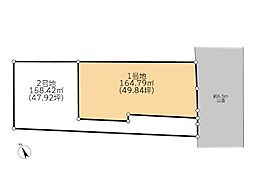 横浜市 青葉区柿の木台 土地 1号地