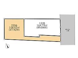 横浜市 青葉区柿の木台 土地 2号地