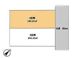 町田市鶴川3丁目 土地 A区画