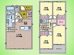 藤沢市本藤沢2丁目 戸建て 2号棟