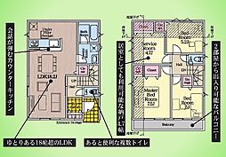 横浜市 瀬谷区宮沢2丁目 戸建て 2号棟