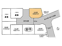 海老名市柏ケ谷5丁目 土地 6区画