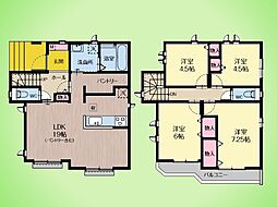 日野市神明4丁目 戸建て A号棟