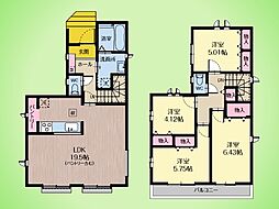日野市神明4丁目 戸建てB号棟