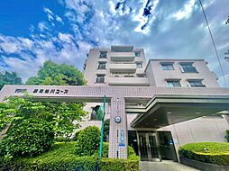 藤和仙川コープ