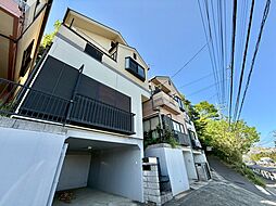 横浜市 緑区長津田1丁目 戸建て