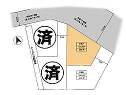 伊勢原市東大竹 土地 区画1