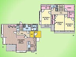 八王子市打越町 戸建て