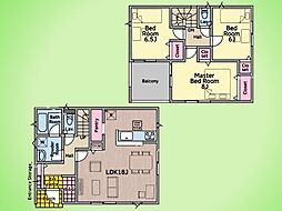 相模原市 中央区田名塩田3丁目 戸建て 1号棟