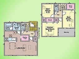 相模原市 中央区田名塩田3丁目 戸建て 1号棟