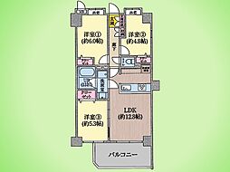 グランシティ八王子