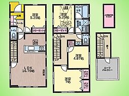 多摩市乞田 戸建て 3号棟