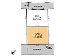 川崎市 麻生区片平5丁目 土地 1号地